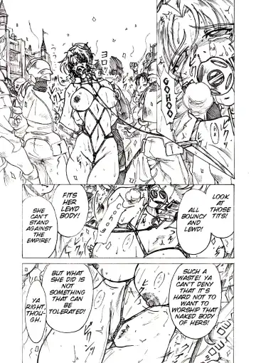 [Jordi] Injoku Hime Fhentai - Page 8