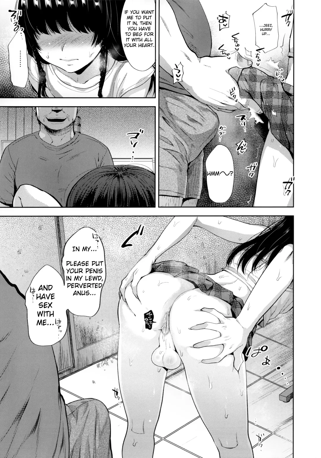 [Tsukuru] Manbiki Josou Shounen Mesu Ochi Nozokare Fuck Fhentai - Page 11