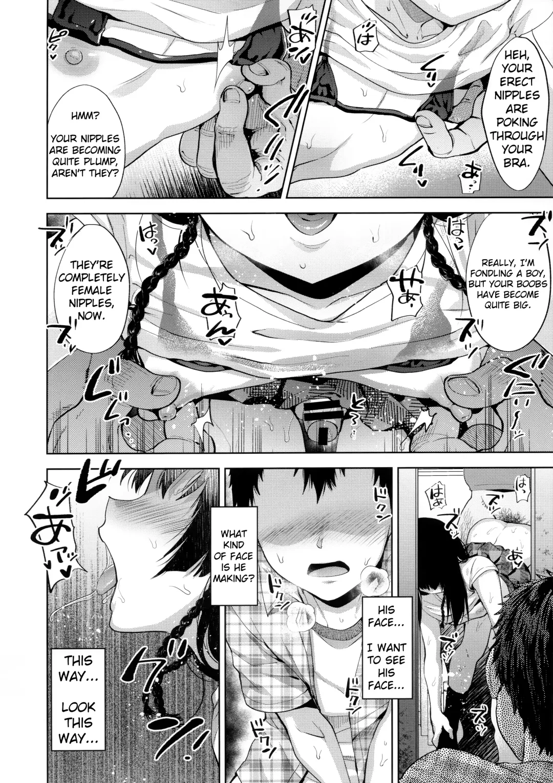 [Tsukuru] Manbiki Josou Shounen Mesu Ochi Nozokare Fuck Fhentai - Page 14