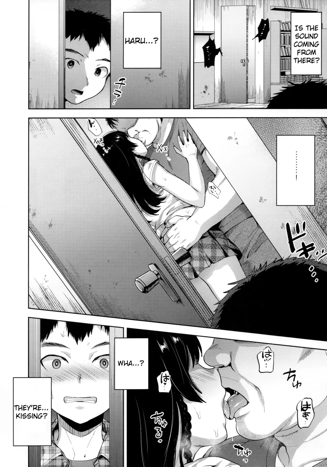 [Tsukuru] Manbiki Josou Shounen Mesu Ochi Nozokare Fuck Fhentai - Page 8