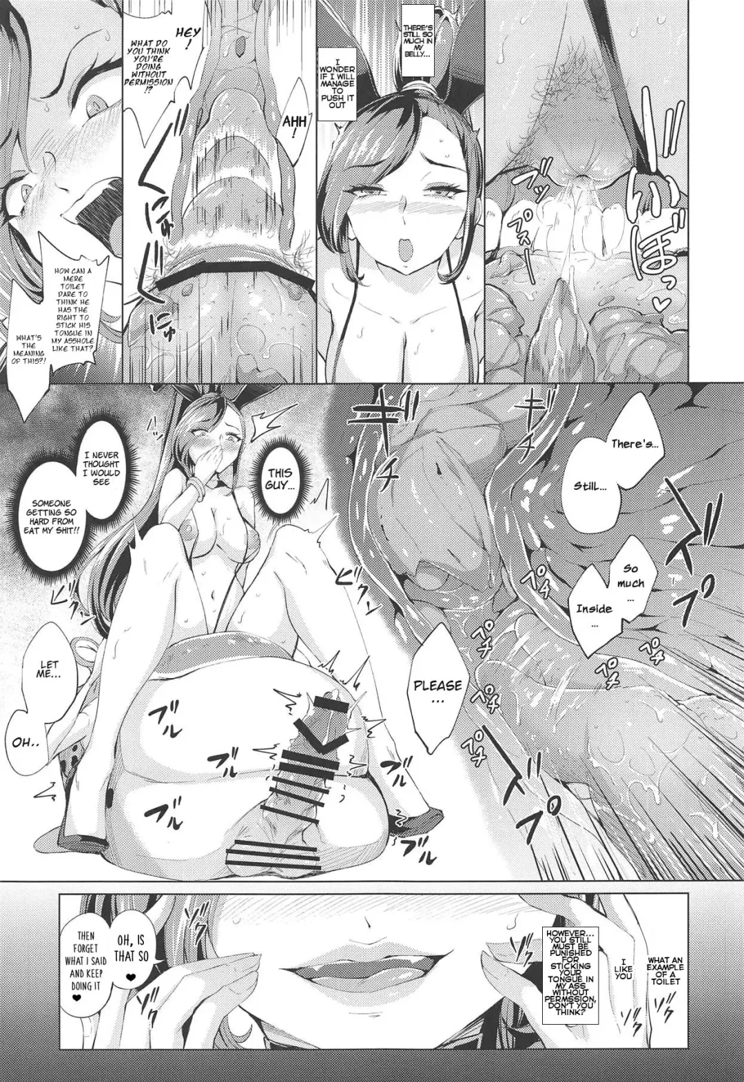 [Bonske] Sono Kuchi to Shita de Subete o Uketomenasai | Use This Mouth And Tongue To Accept Everything Fhentai - Page 10