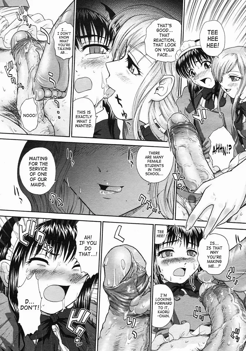 [Dulce-q] Gakuen Maid | Academy Maid Fhentai - Page 5