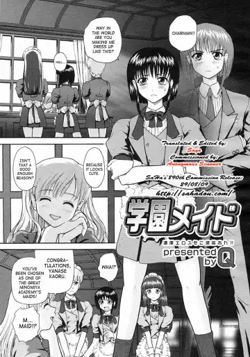 Read [Dulce-q] Gakuen Maid | Academy Maid - Fhentai