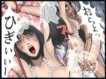 Hitozuma Ryoujoku no Isshuukan Fhentai - Page 45