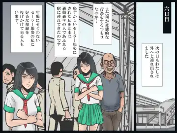 Hitozuma Ryoujoku no Isshuukan Fhentai - Page 62