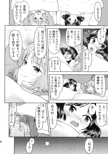 [Minasuki Popuri] Shuugaku Ryokou no Shiori - Ichinichime Fhentai - Page 37