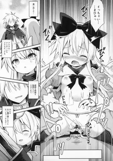 [Maya Gorou] Alma ga Arekore Sareru no o Nagameru Hon. 6 Fhentai - Page 30