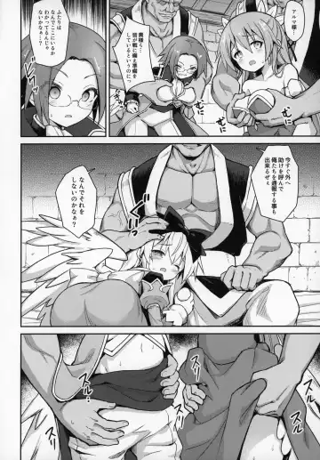 [Maya Gorou] Alma ga Arekore Sareru no o Nagameru Hon. 6 Fhentai - Page 9