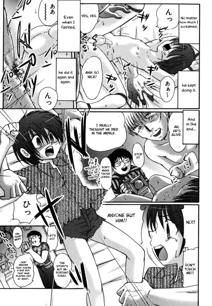 [Tanaka Penta] Tsumi Uta Fhentai - Page 10