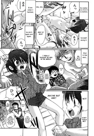 [Tanaka Penta] Tsumi Uta Fhentai - Page 10
