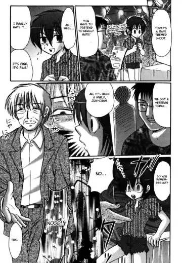 [Tanaka Penta] Tsumi Uta Fhentai - Page 8