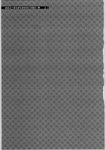 Aa... Natsukashi No Heroine Tachi!! 4 Aradukuri Fhentai - Page 34