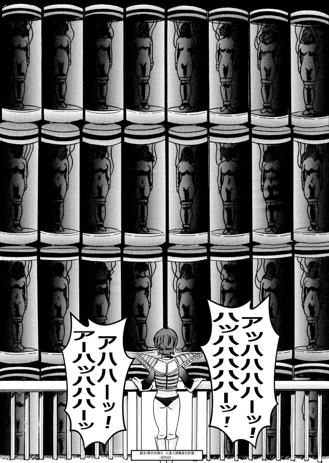 Tanjou!! Aku no Onna Senshi Jinzou Ningen Ryousan-ka Keikaku Fhentai - Page 59