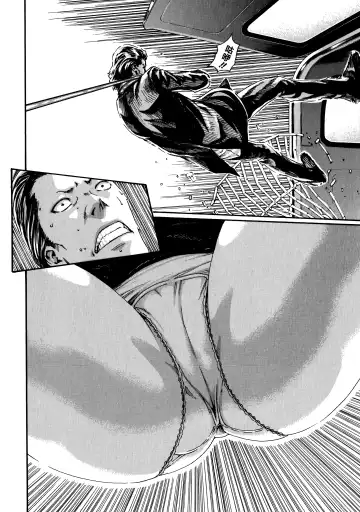 [Haruki] Kisei Juui Suzune - THE Parasite Doctor SUZUNE  7 Fhentai - Page 100