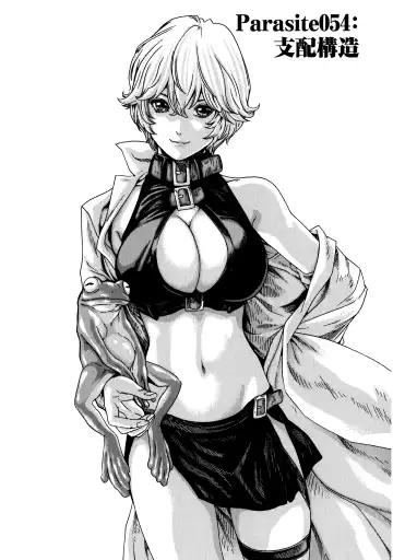 [Haruki] Kisei Juui Suzune - THE Parasite Doctor SUZUNE  7 Fhentai - Page 57