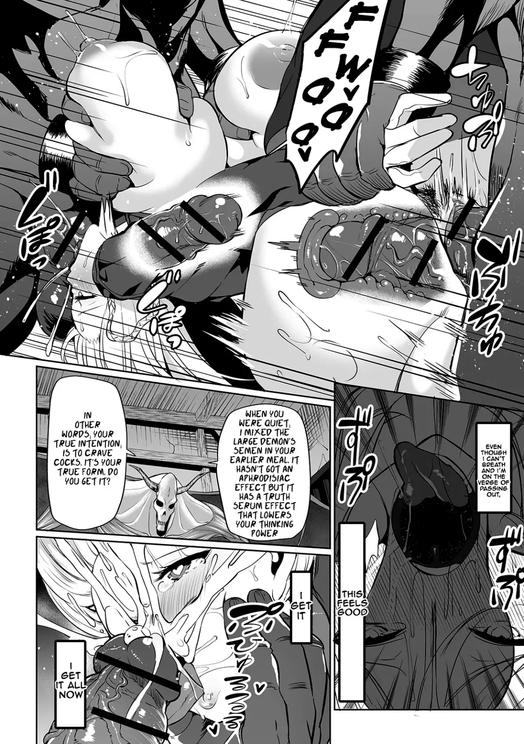 [Ere 2 Earo] Evil Slayers Fhentai - Page 26