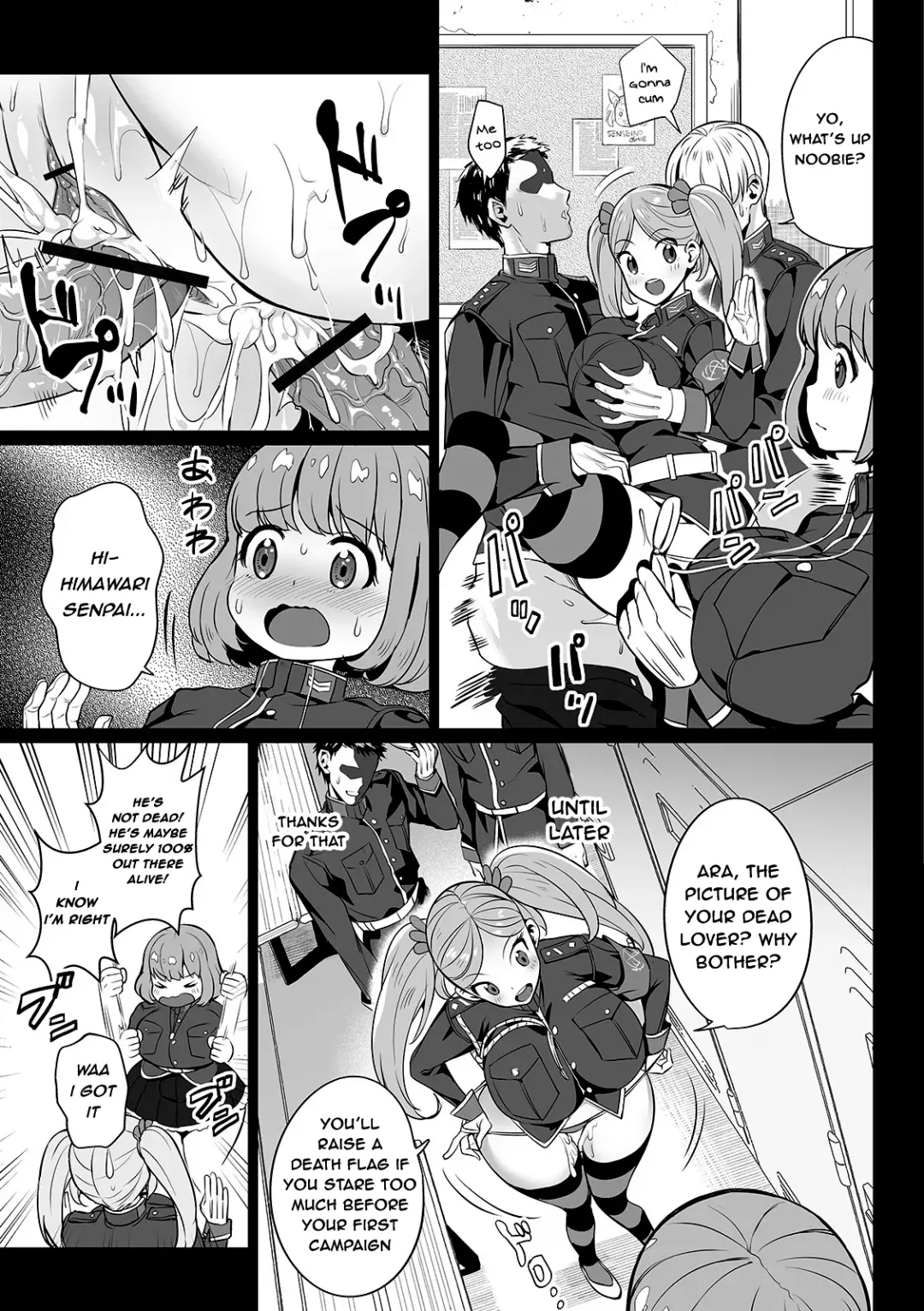 [Ere 2 Earo] Evil Slayers Fhentai - Page 3