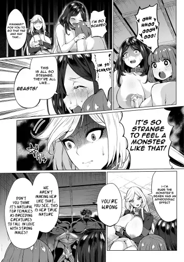 [Ere 2 Earo] Evil Slayers Fhentai - Page 17