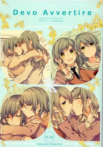 Read [Mikanuji] Devo Avvertire - Fhentai