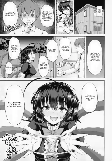 [Koza] Nue-chan Nukinuki Cosex Fhentai - Page 24
