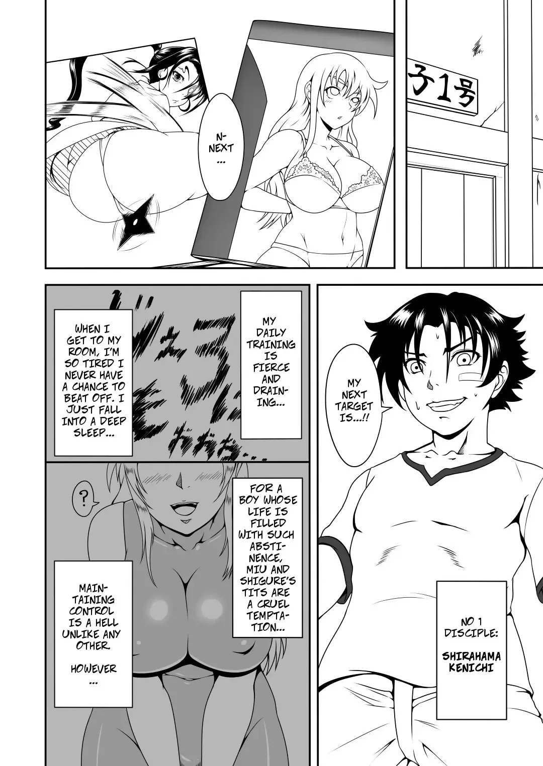 [Kuro Fn] History's Strongest Bitch: Shigure Kosaka Fhentai - Page 2