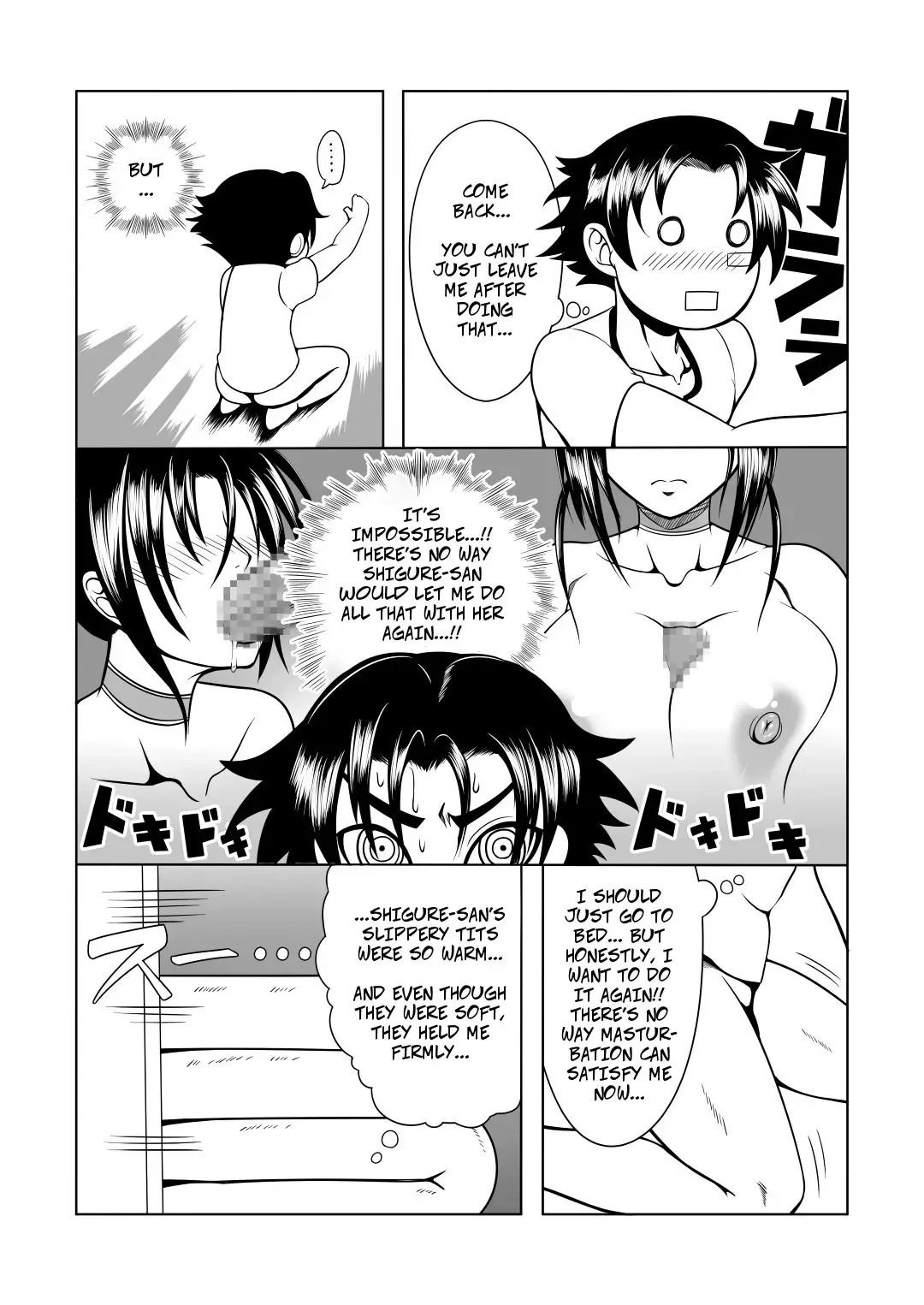 [Kuro Fn] History's Strongest Bitch: Shigure Kosaka Fhentai - Page 28