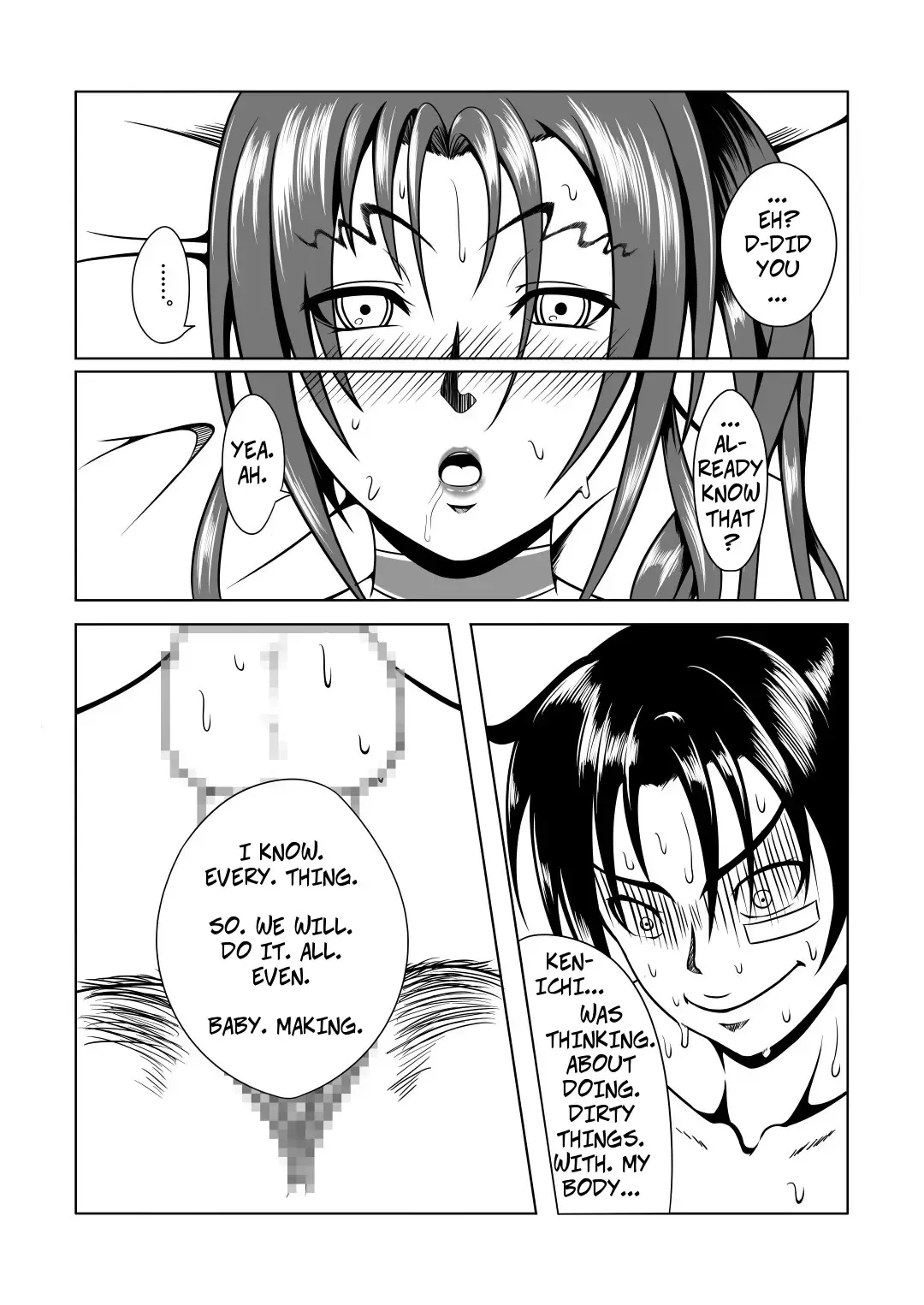 [Kuro Fn] History's Strongest Bitch: Shigure Kosaka Fhentai - Page 40