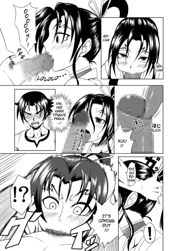[Kuro Fn] History's Strongest Bitch: Shigure Kosaka Fhentai - Page 13