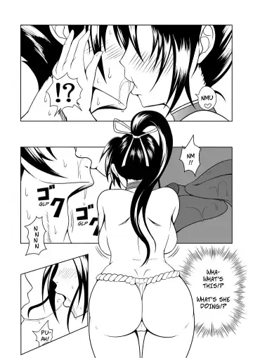 [Kuro Fn] History's Strongest Bitch: Shigure Kosaka Fhentai - Page 30