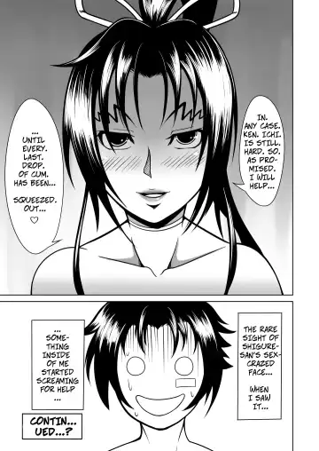 [Kuro Fn] History's Strongest Bitch: Shigure Kosaka Fhentai - Page 45