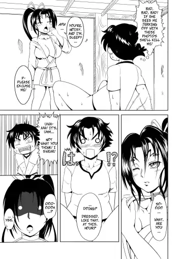[Kuro Fn] History's Strongest Bitch: Shigure Kosaka Fhentai - Page 5