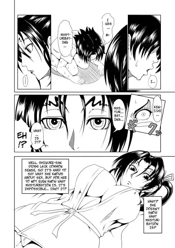 [Kuro Fn] History's Strongest Bitch: Shigure Kosaka Fhentai - Page 6