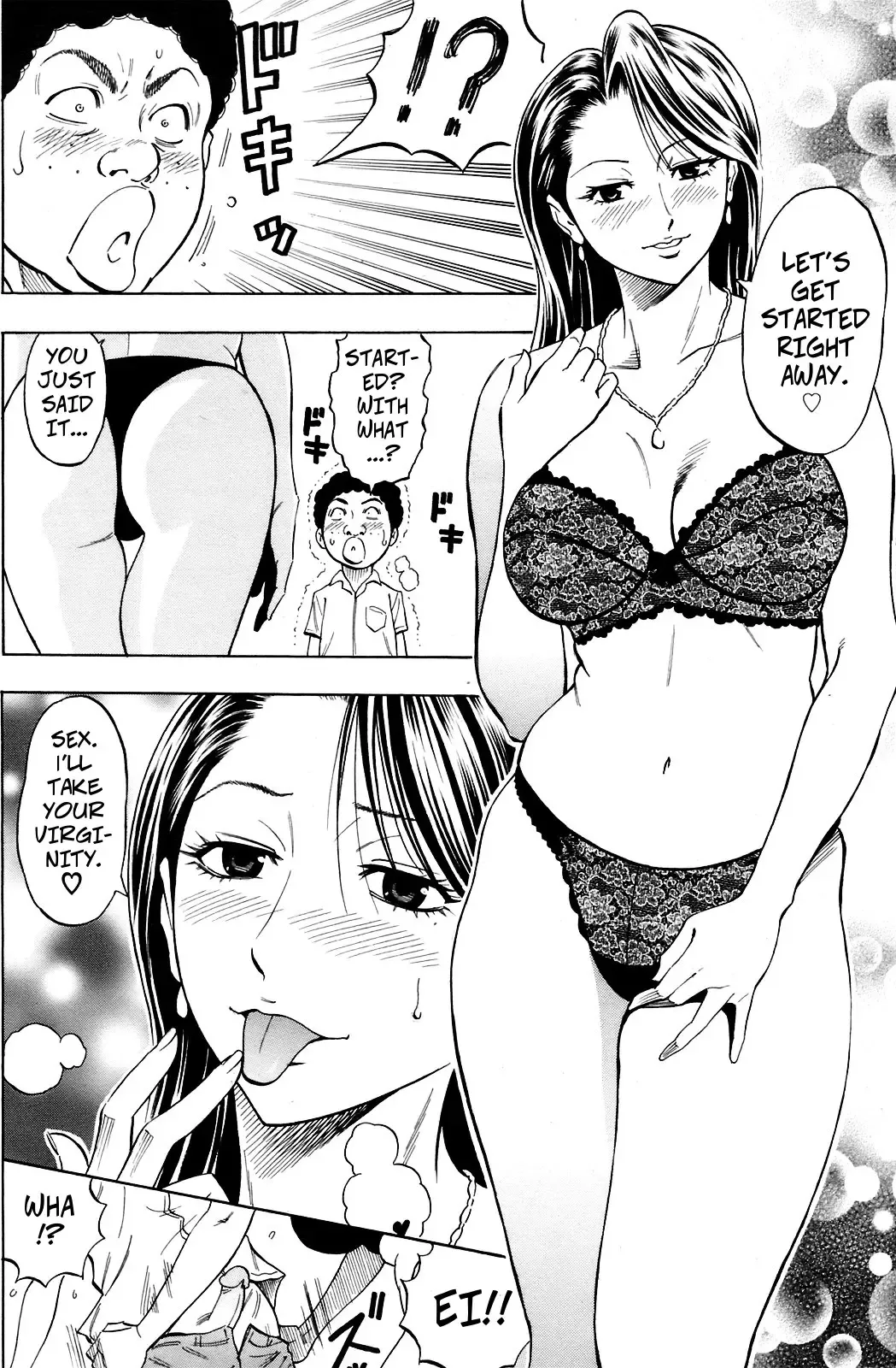 [Daigo] Chijou Yuugi | 3-Way Game (decensored) Fhentai - Page 4