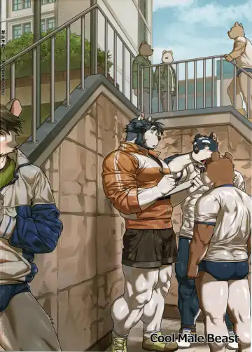 [Wasp] Two Way Fhentai - Page 2