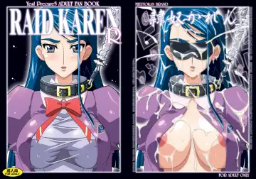 [Higashitotsuka Raisuta] RAID KAREN R + ARK Fhentai - Page 19