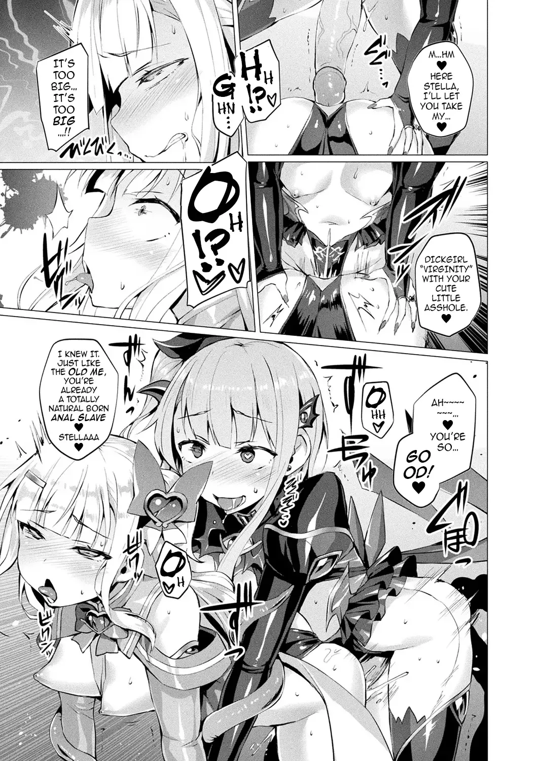 [Satou Kuuki] Aisei Tenshi Love Mary ～Akusei Jutai～ (decensored) Fhentai - Page 12
