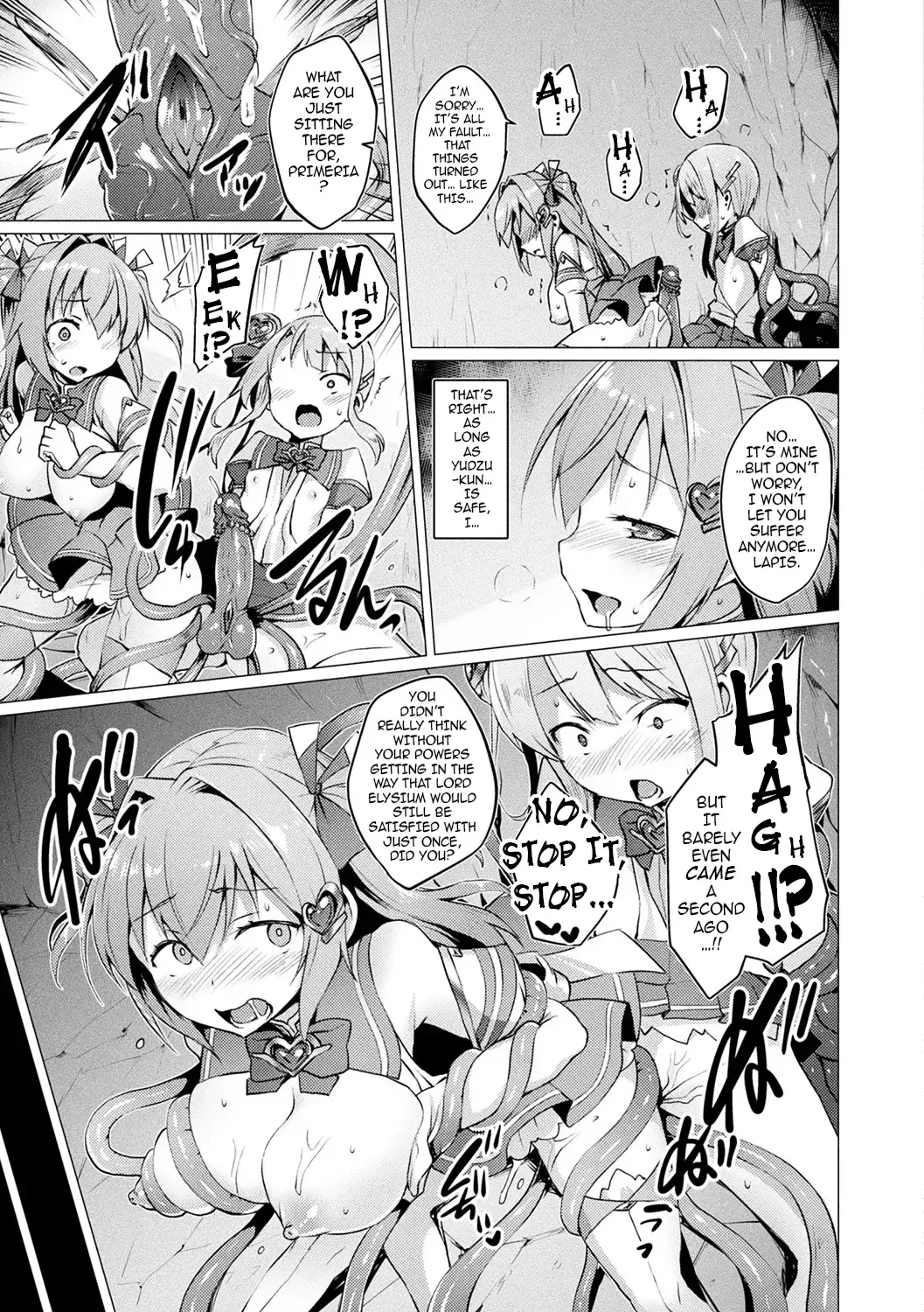 [Satou Kuuki] Aisei Tenshi Love Mary ～Akusei Jutai～ (decensored) Fhentai - Page 6