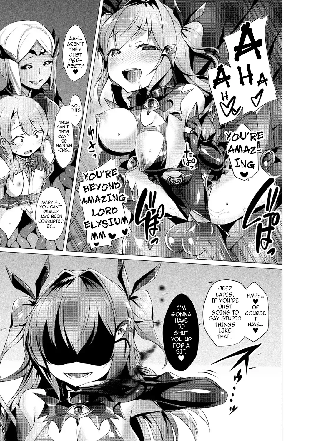 [Satou Kuuki] Aisei Tenshi Love Mary ～Akusei Jutai～ (decensored) Fhentai - Page 8