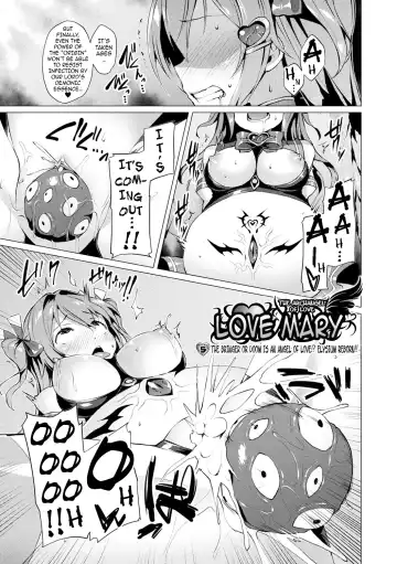 [Satou Kuuki] Aisei Tenshi Love Mary ～Akusei Jutai～ (decensored) Fhentai - Page 7