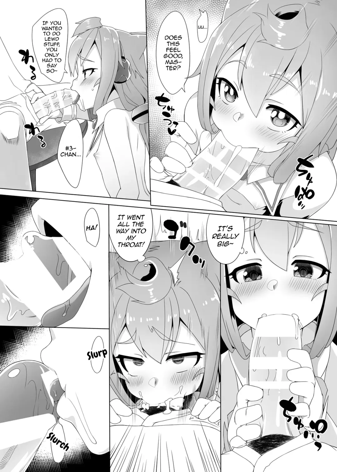 [Shen Yan] 3-gou-chan to Issho Erogame de Hakadorimashou Fhentai - Page 19