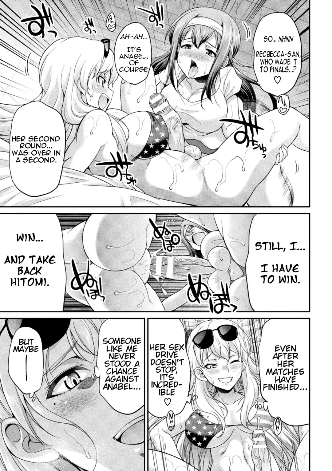 [Gekka Kaguya] Futanarijima ~The Queen of Penis~ Ch. 3 Fhentai - Page 11