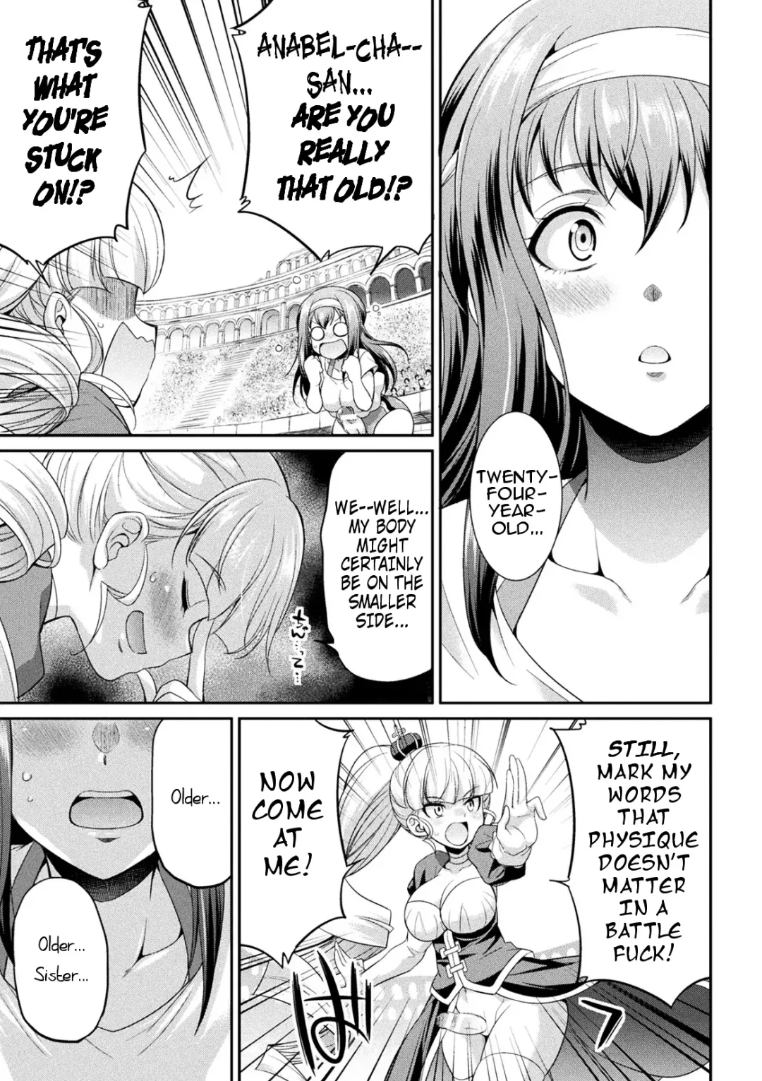 [Gekka Kaguya] Futanarijima ~The Queen of Penis~ Ch. 3 Fhentai - Page 16