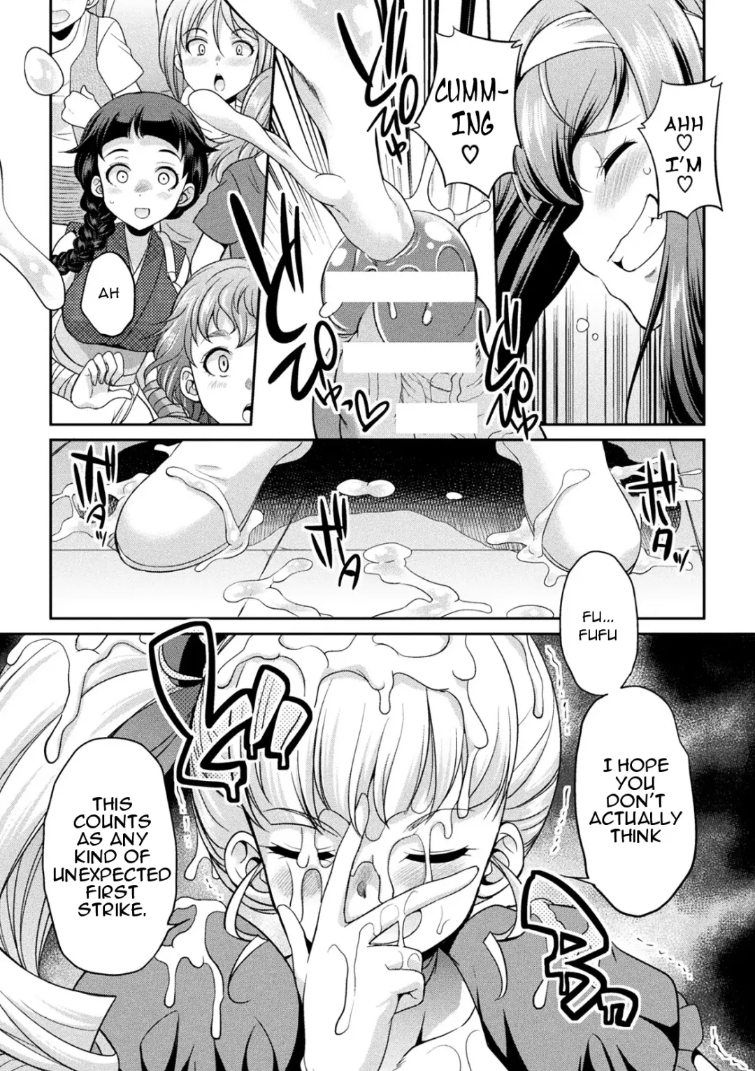 [Gekka Kaguya] Futanarijima ~The Queen of Penis~ Ch. 3 Fhentai - Page 18