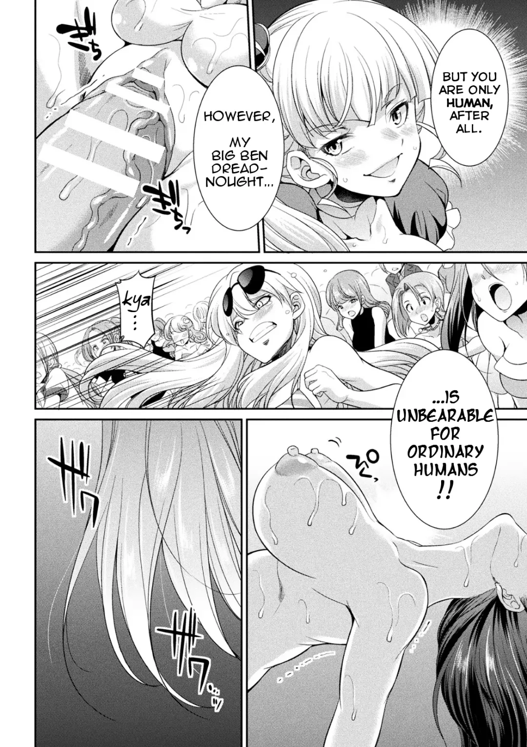 [Gekka Kaguya] Futanarijima ~The Queen of Penis~ Ch. 3 Fhentai - Page 32