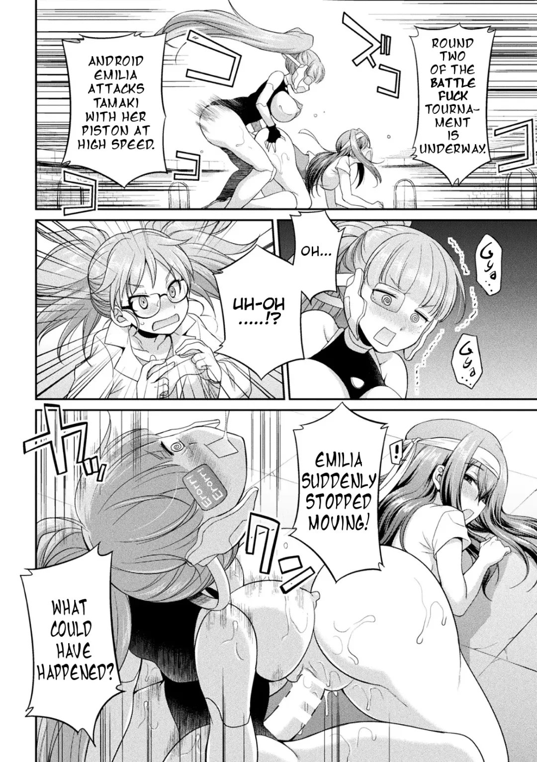 [Gekka Kaguya] Futanarijima ~The Queen of Penis~ Ch. 3 Fhentai - Page 4