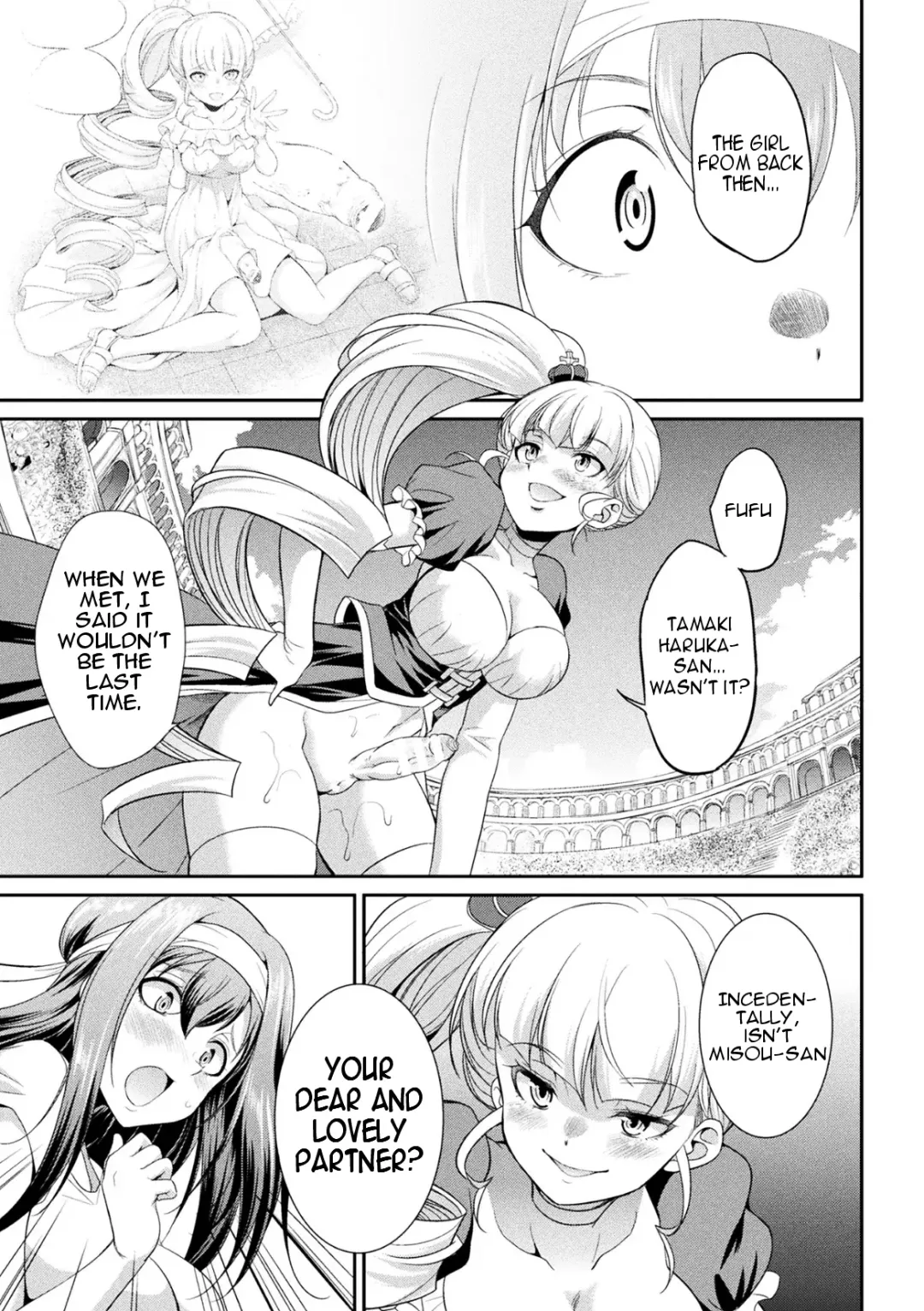 [Gekka Kaguya] Futanarijima ~The Queen of Penis~ Ch. 3 Fhentai - Page 7