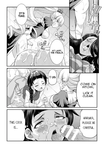 [Gekka Kaguya] Futanarijima ~The Queen of Penis~ Ch. 3 Fhentai - Page 12