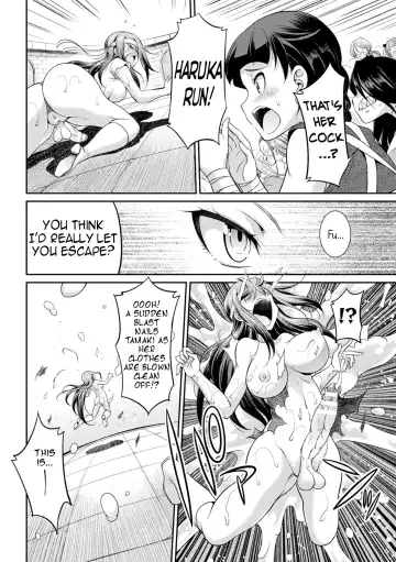 [Gekka Kaguya] Futanarijima ~The Queen of Penis~ Ch. 3 Fhentai - Page 25