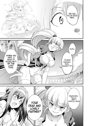 [Gekka Kaguya] Futanarijima ~The Queen of Penis~ Ch. 3 Fhentai - Page 7