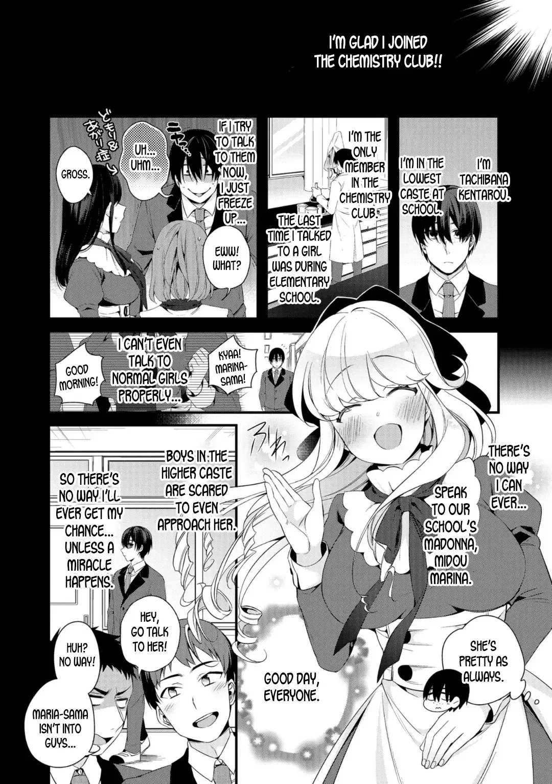 [Binbi] Ojou-sama no Tea Time | The Ojou-sama's Tea Time Fhentai - Page 2